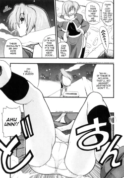 Page 5 of Santa x Santa