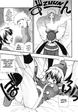 Page 9 of Santa x Santa