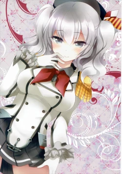 Page 3 of Teitoku Senyou Renshuukan