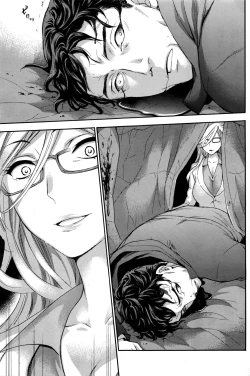 Page 172 of Monthly Vitaman 2016-11