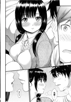 Page 21 of Monthly Vitaman 2016-11