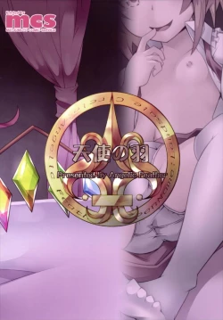 Page 24 of Otimpo Hunter Flandle