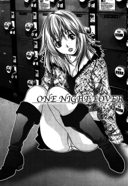 Page 94 of Eggu ～Chou Ero Gal Shijou Shugi～