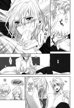 Page 15 of Rose cocktail