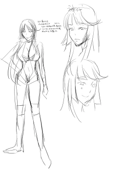 Page 41 of Yoru no Choukyou Cat Fight 3