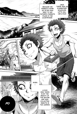 Page 12 of Hachishaku Hachiwa Keraku Meguri - Igyou Kaikitan Ch. 1