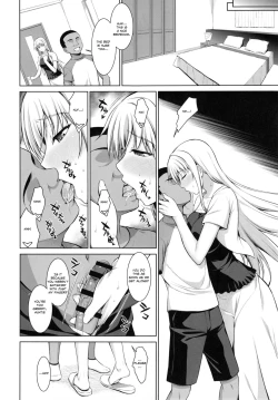 Page 24 of Mesu Kagura| Mating Dance