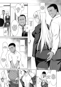 Page 3 of Mesu Kagura| Mating Dance