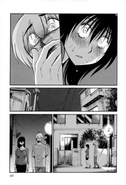 Page 52 of Rakujitsu no Panthos 2