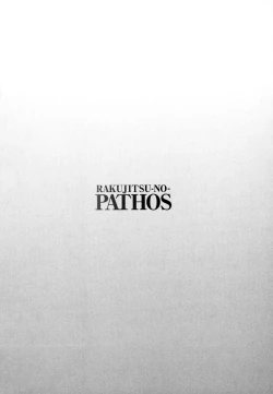 Page 87 of Rakujitsu no Panthos 3