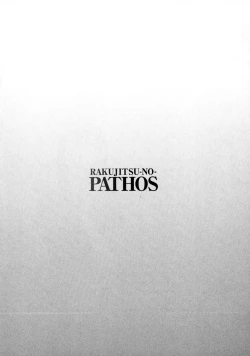 Page 9 of Rakujitsu no Panthos 3