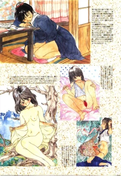 Page 58 of Sotsugyou Album