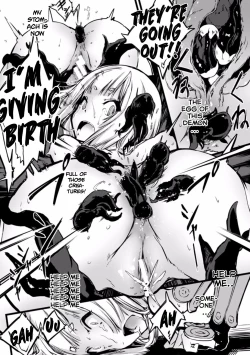 Page 18 of Daimaden Meimonogatari