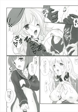 Page 21 of Max-kyun to!