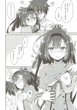 Page 9 of Shirei, Akizuki wa Daijoubu desu