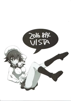 Page 2 of Pepperoni no Kareshi