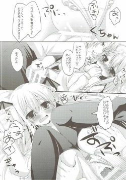 Page 13 of Vampy-chan no Iu Koto o Kikinasai!