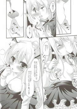 Page 9 of Vampy-chan no Iu Koto o Kikinasai!