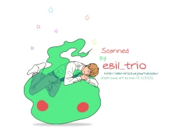 Page 19 of Arakata Pink Salt Splash