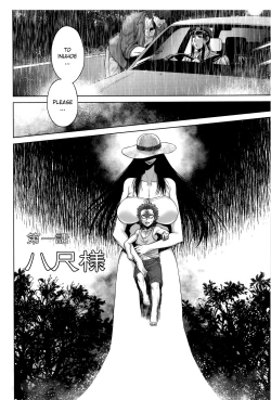 Page 9 of Hachishaku Hachiwa Keraku Meguri - Igyou Kaikitan Ch. 1