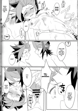 Page 70 of LDS Hishoka no Himitsu II