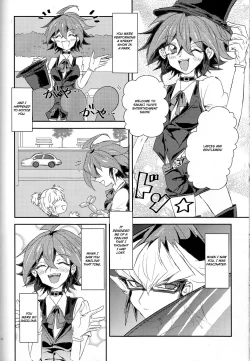 Page 91 of LDS Hishoka no Himitsu II