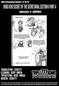 Page 98 of LDS Hishoka no Himitsu II