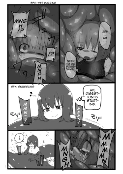 Page 11 of Lamia ni Marunomi Sareru dake no Hon