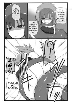 Page 6 of Lamia ni Marunomi Sareru dake no Hon