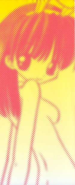 Page 2 of Ojoujiru Hamitsu no Aji