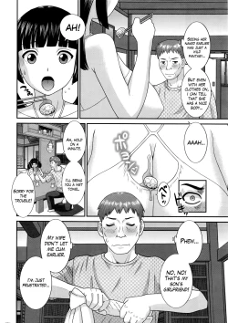 Page 8 of Megumi5