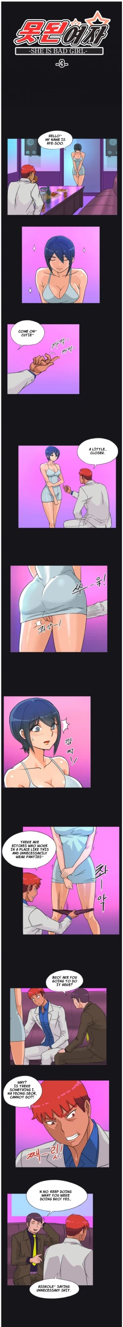 Page 22 of Naughty Girl Ch. 1-10