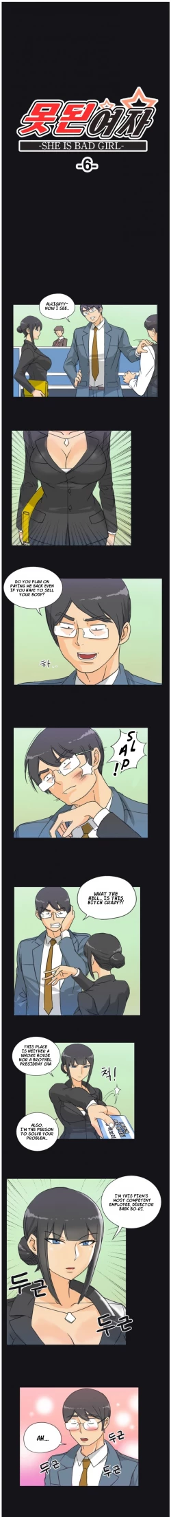 Page 41 of Naughty Girl Ch. 1-10