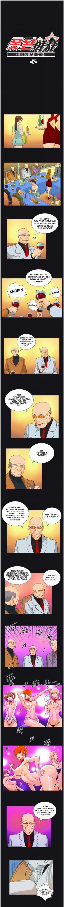 Page 48 of Naughty Girl Ch. 1-10