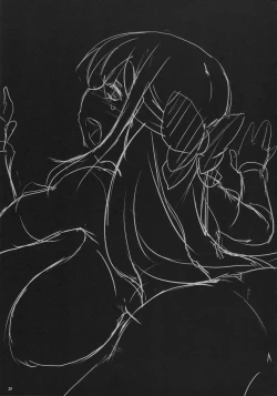 Page 25 of You are my sunflower