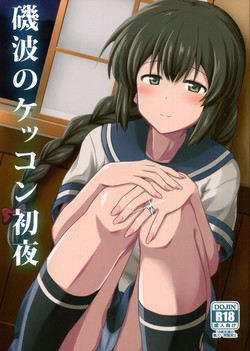 Download Isonami no Kekkon Shoya | Isonami's First Night Marriage