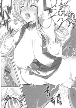 Page 19 of Ayane Kan no Ue ni Kasumi Kan