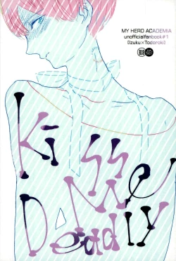 Page 1 of Kiss Me Deadly