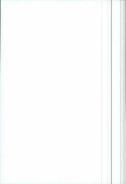 Page 16 of HaruMako Ero Hon