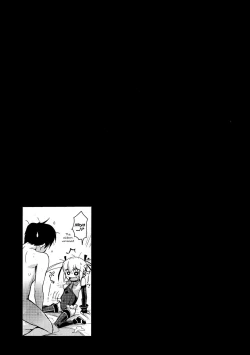 Page 28 of Marie Nipple