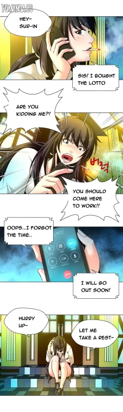 Page 12 of Twin Slave Ch.1-29