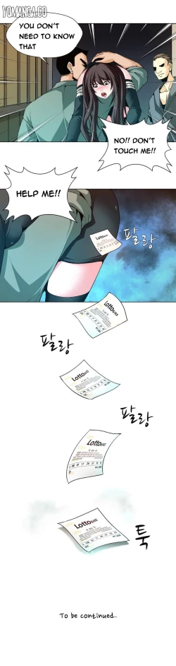 Page 17 of Twin Slave Ch.1-29