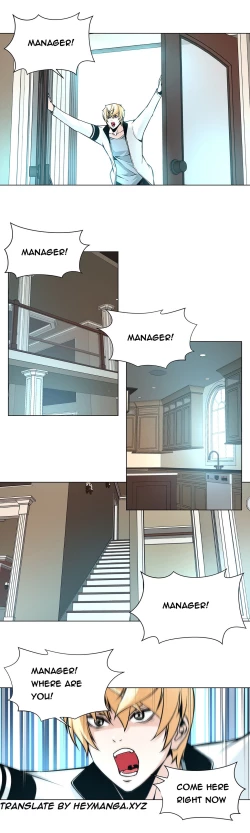 Page 206 of Twin Slave Ch.1-29