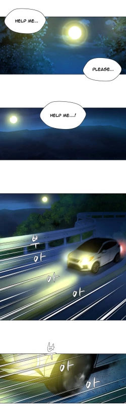 Page 266 of Twin Slave Ch.1-29