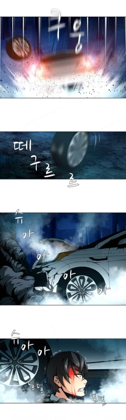 Page 278 of Twin Slave Ch.1-29