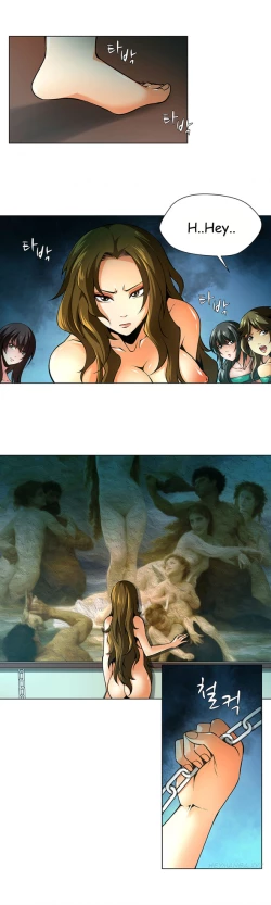 Page 396 of Twin Slave Ch.1-29