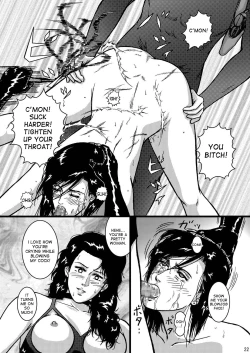 Page 21 of Saeko Hunter