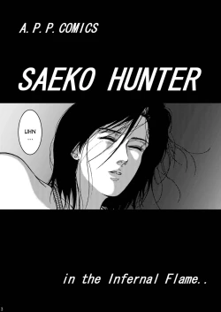 Page 2 of Saeko Hunter