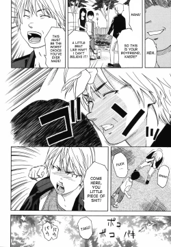 Page 106 of Tonari no 3 Shimai - Three Sisters in the Neighborhood