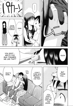 Page 109 of Tonari no 3 Shimai - Three Sisters in the Neighborhood